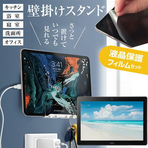 SHARP SH-T01 シャープ　防水タブレット　タブレット 楽天市場】【公式正規品】SHARP タブレット SH-T01 wifiモデル 約10.1