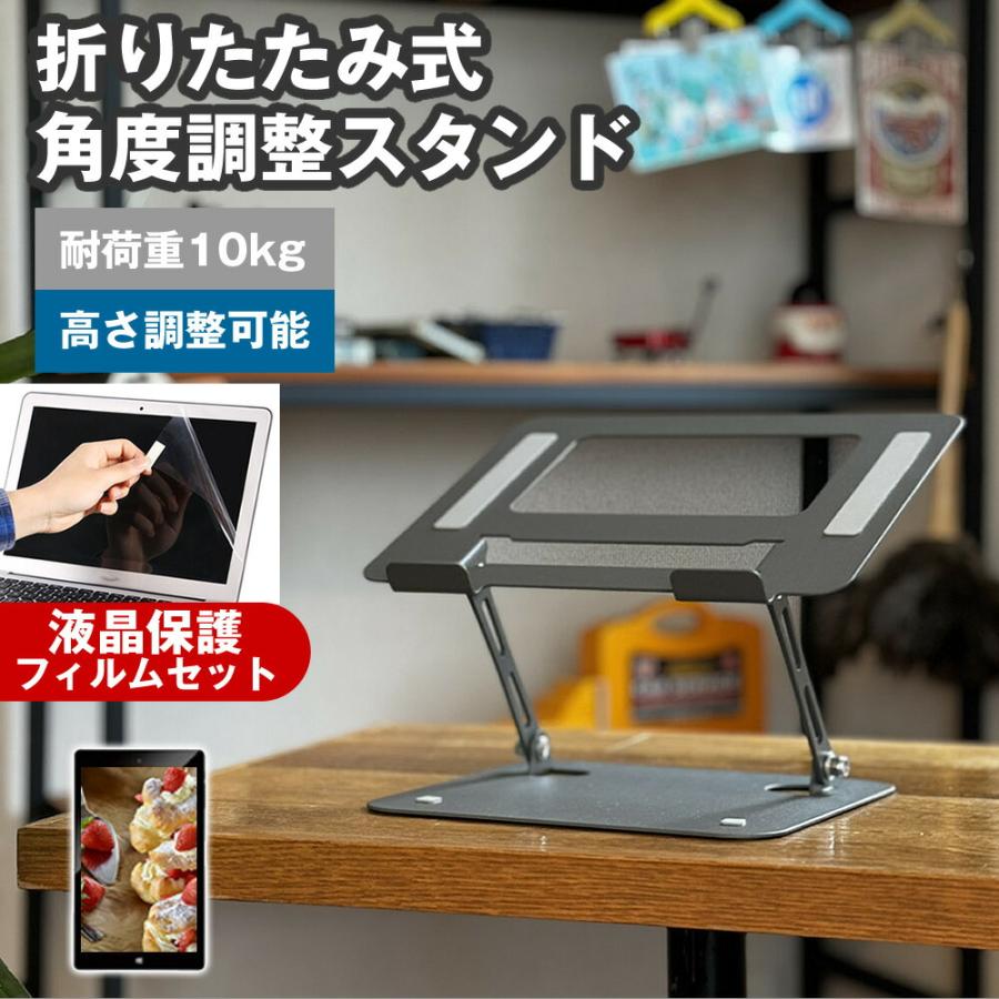 メディアフューチャー XP-Pen Magic Drawing Pad [12.2インチ] 角度