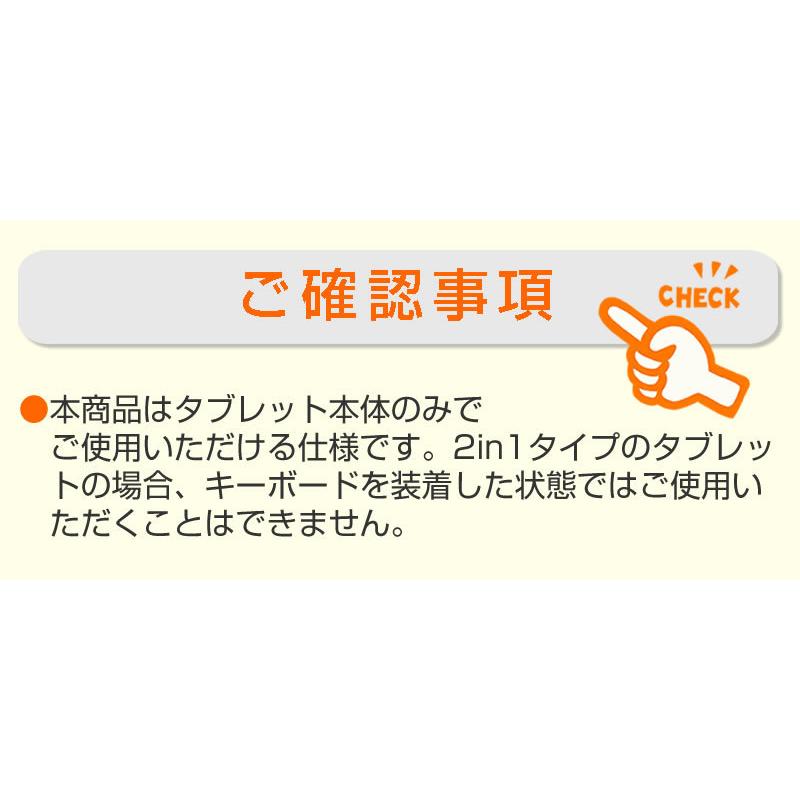 テックウインド Clide W10a 折り畳み式 タブレットスタンド 黒 と ブルーライトカット 液晶保護フィルム セット スタンド 折畳 Tb Standb Blc K 液晶保護フィルムとカバーケース卸 通販 Yahoo ショッピング
