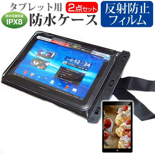BOOX Note Air3 C 純正カバー付き 【公式通販】