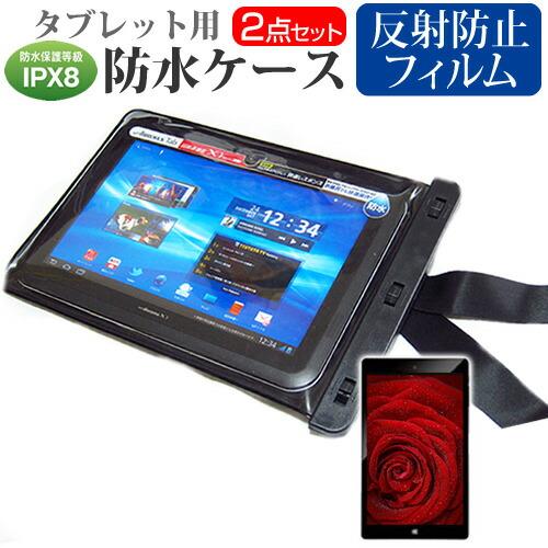 メディアフューチャー NEC LAVIE Tab Lite TL103/KAL [10.1インチ