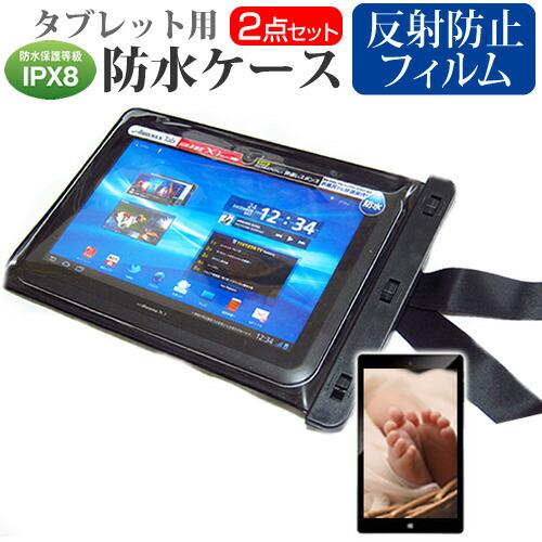 メディアフューチャー サムスン Galaxy Tab A11+ [11インチ] 互換品