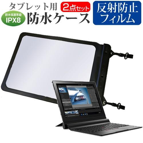 メディアフューチャー Lenovo ThinkPad X1 Tablet 12インチ 機種で