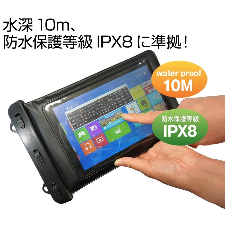 メディアフューチャー Lenovo ThinkPad X1 Tablet 12インチ 機種で