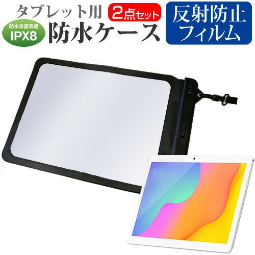 マイクロソフト Surface Pro 8 シリーズ 2021年版 (13インチ) 防水