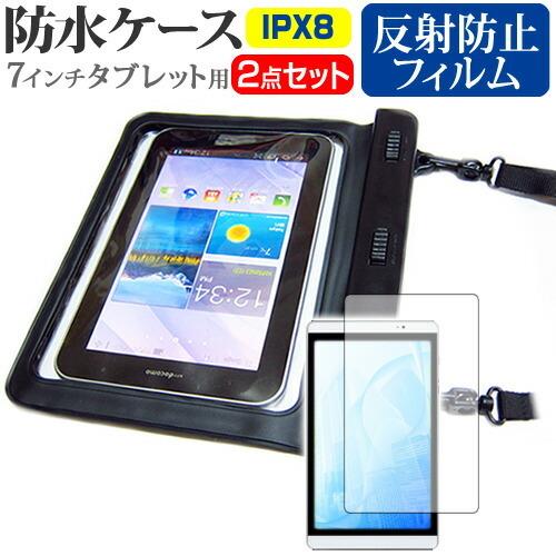 Onyx BOOX Nova3 Color 7.8インチ カバー付き