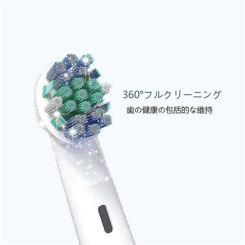 互換品】ブラウン オーラルb 替えブラシ 互換 EB25 対応 8本セット