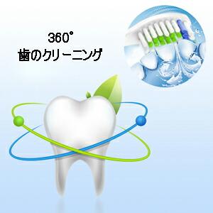 互換品】フィリップス ソニッケアー用 互換 替えブラシ 4 / 8 16