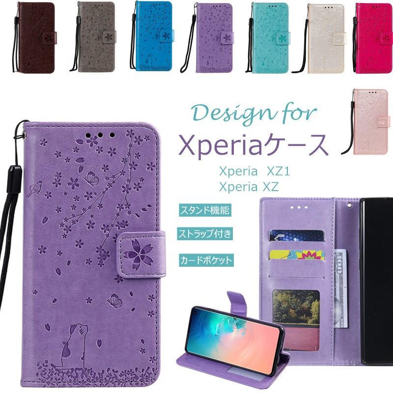 Xperia Xz ケース エクスペリア Xz1 手帳型 ケース Xperia Xz 1 Xperia Xz ねこ おしゃれ かわいい カバー Xperia Xz1 ケース 2c Hhyhm ケースパーク 通販 Yahoo ショッピング