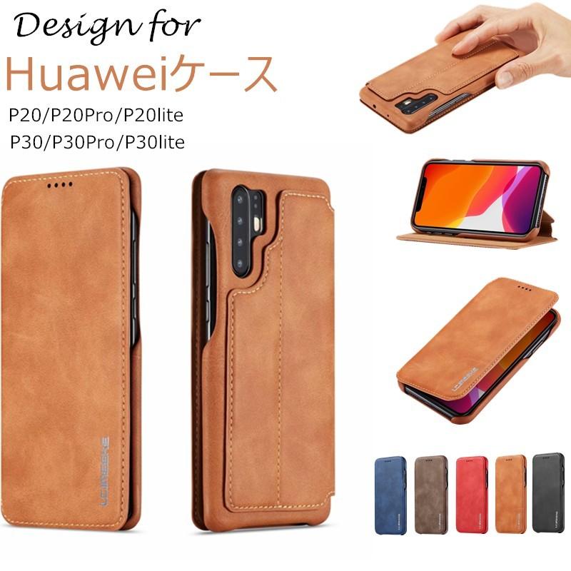 Huawei P30 Pro ケース Huawei P Lite 手帳型 Huwei P ケース Huawei P30 Lite カバー Huawei P レザー シンプル P Pro ファーウェイ 3c Lchg ケースパーク 通販 Yahoo ショッピング