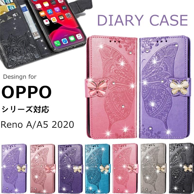Oppo A5 ケース 手帳型 かわいい Oppo Reno A ケース Oppo Reno A 128gb ケース 蝶柄 Oppo Renoa オッポ スマホケース Reno A 6 4 インチ カバー C Case S8 ケースパーク 通販 Yahoo ショッピング