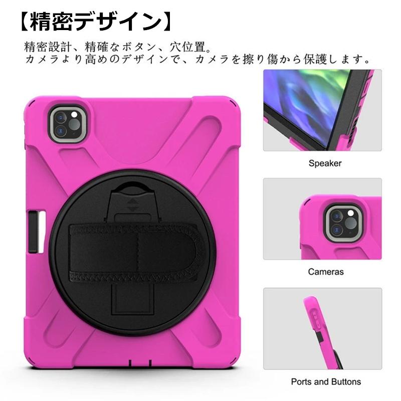 Ipad Pro 11 インチ 12 9 新型 液晶保護 カメラ保護 持ち運び アイパッド ケース ペンホルダー おしゃれ ショルダー ベルト スタンド カバー かっこいい C Ipad3l04 ケースパーク 通販 Yahoo ショッピング