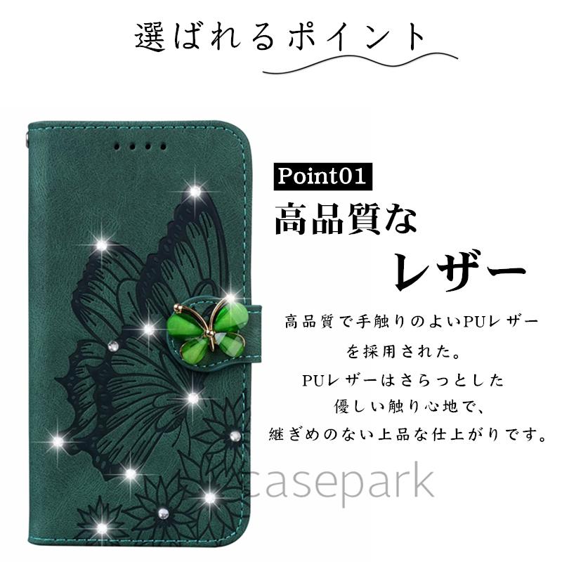 Google Pixel 4a 5g スマホケース カード入れ 復古的 可愛い 4g グーグル Google ピクセル Pixel 4a 5g キラキラ 蝶々 Google Pixel 4a 手帳型 カバー C Iphonefghd3 ケースパーク 通販 Yahoo ショッピング