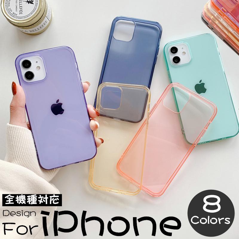 Iphone Se2 ハンド ケース Tpu Iphone 12 Pro Max Mini シンプル スマホケース クリア 11 X Xsmax Xr Xs 7 Plus 8 6 6s カバー アイフォン 可愛い 背面ケース C Iphonekt ケースパーク 通販 Yahoo ショッピング