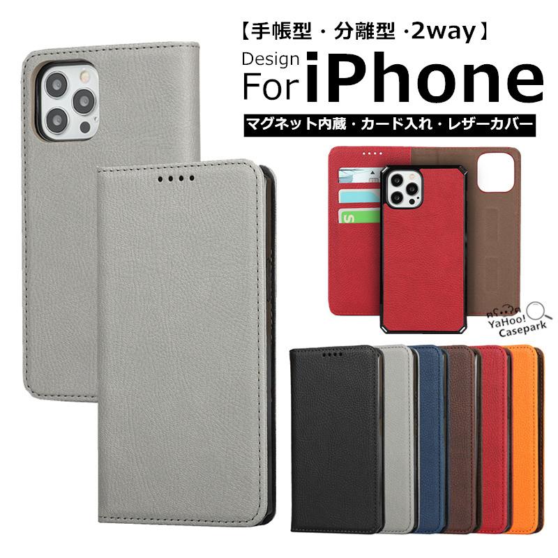 iphone 12 pro max mini レザー 手帳型 アイフォン ビ X XS 可分離型 スマホケース iPhone 11 se2 7 plus 財布型 カバー マグネット内蔵 8 x xsmax xr xs ケース :c-iphonelzwfl:ケースパーク - 通販 - Yahoo!ショッピング iphone 12 pro max mini レザー 手帳型 アイフォン ビ X XS 可分離型 スマホケース iPhone 11 se2 7 plus 財布型 カバー マグネット内蔵 8 x xsmax xr xs ケース :c-iphonelzwfl:ケースパーク - 通販 - Yahoo!ショッピング