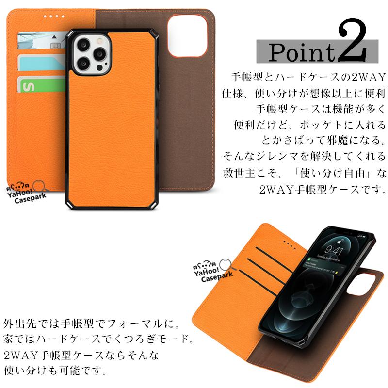 iphone 12 pro max mini レザー 手帳型 アイフォン ビ X XS 可分離型 スマホケース iPhone 11 se2 7 plus 財布型 カバー マグネット内蔵 8 x xsmax xr xs ケース :c-iphonelzwfl:ケースパーク - 通販 - Yahoo!ショッピング iphone 12 pro max mini レザー 手帳型 アイフォン ビ X XS 可分離型 スマホケース iPhone 11 se2 7 plus 財布型 カバー マグネット内蔵 8 x xsmax xr xs ケース :c-iphonelzwfl:ケースパーク - 通販 - Yahoo!ショッピング