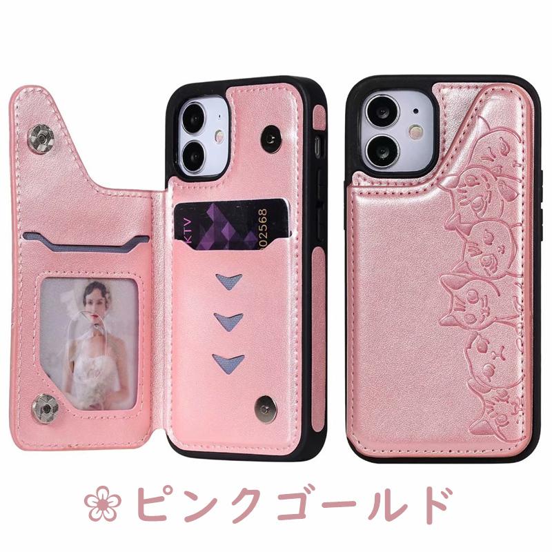 iphone 11 pro max スマホケース 12 mini 5.4 インチ se2 7 plus 8 PLUS IPHONE SE2 X XS XSMAX XR 6S 6 かわいい iPhone 11 Pro Max 6s x xs xsmax xr カバー｜casepark｜17