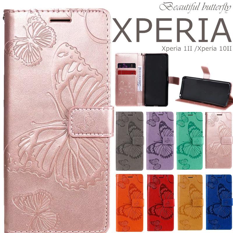 エクスペリア 10ii Xperia1ii Xperia10ii 手帳型カバー So 41a So41a Sov43 おしゃれ かわいい Xperia 10ii スマホケース 1ii ケース 保護カバー レザー C Ktdhdsn10 ケースパーク 通販 Yahoo ショッピング