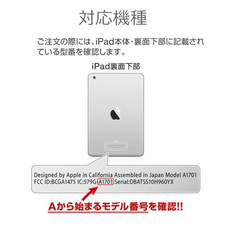 アイパッドケース 猫 かわいい Ipadmini1 ケース カバー Mini2 Mini3 Mini4 Mini5 レディース シンプル 手帳型 Mini Ipad アイパッドミニ カバー 人気 素押し C Ktminim ケースパーク 通販 Yahoo ショッピング