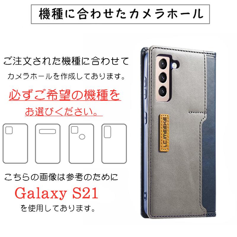 Galaxy S21 Ultra 手帳型 スマホケース s21+ s20+ s10+ s9+ s8+ ベルトなし galaxy note 10+ 9 20 ultra マグネット S21+ S20 S10 S9 S8 NOTE  カバー｜casepark｜18