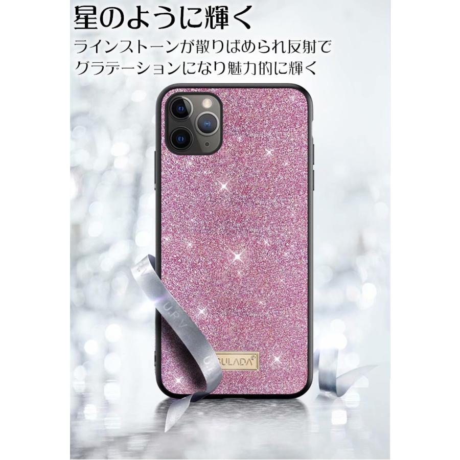 Iphone 12 Pro Max キラキラ スマホケース Iphone12 オシャレ Iphone 12 Pro 女子 エレガント Iphone 12 Pro Max かわいい Iphone12pro 12 Mini 保護ケース C Sldsp1 ケースパーク 通販 Yahoo ショッピング