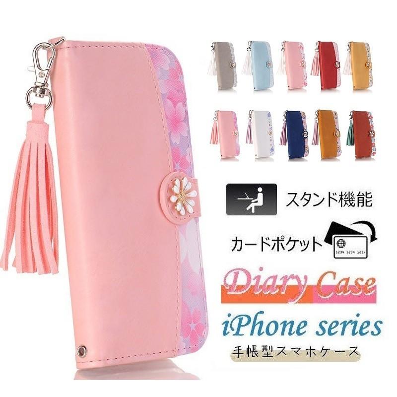 Iphone11 ケース 手帳型 可愛い かわいい Iphone11 Iphone11pro 手帳型 可愛い かわいい Iphonexr 8 6 6s カバー 花柄 Xs カバー 桜 レース Iphone Se Se Q 3c68 18 8 ケースパーク 通販 Yahoo ショッピング