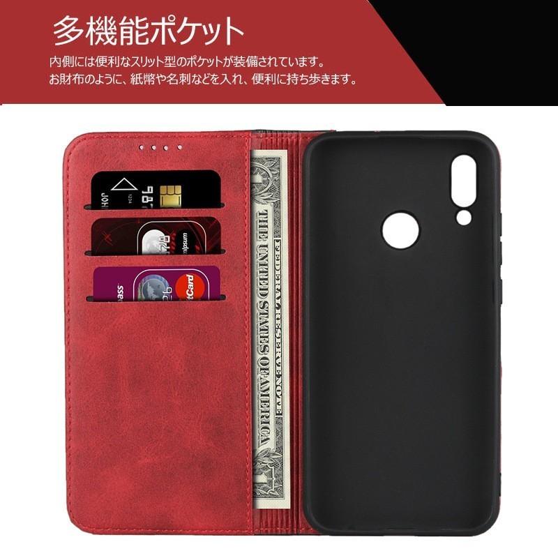 HUAWEI P30 lite ケース 手帳型 ファーウェイ