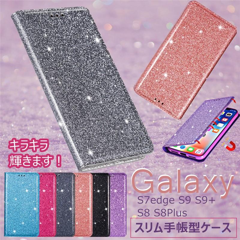 Galaxy S8plus ケース 手帳型 かわいい Galaxy S9 ケース 手帳型 Galaxy8 ケース Galaxys8ケース 手帳型 Galaxys9plusケース キラキラ スリム かわいい 薄型 Q Csj3 ケースパーク 通販 Yahoo ショッピング