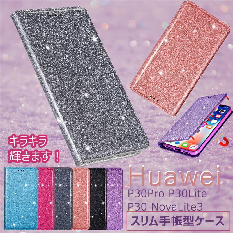 Huawei Nova Lite 3 ケース 手帳型 かわいい ファーウェイ Novalite 3 ケース 手帳 P30 Lite かわいい Huawei P30 P30pro ケース キラキラ スリム かわいい 薄型 Q Csj6 ケースパーク 通販 Yahoo ショッピング