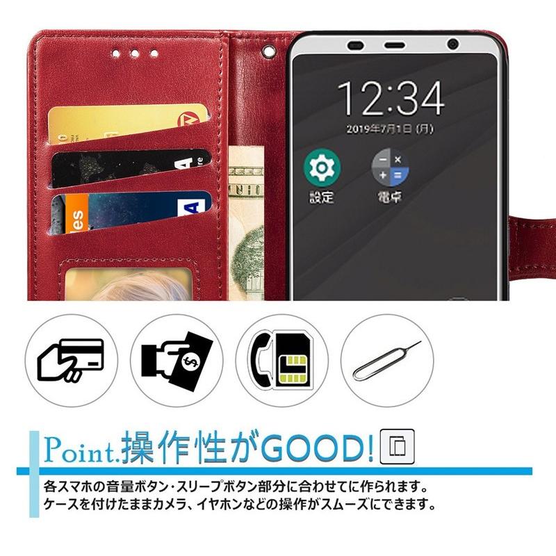 権限 ドナー 岸 Au Basio ケース Nikkenhome Jp