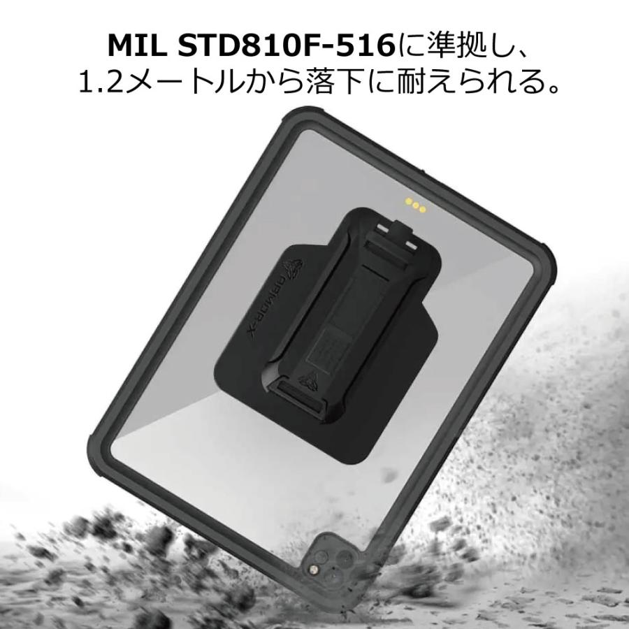 iPad Pro 12.9インチ 第6/5世代 ARMOR-X IP68 Waterproof Case with Hand Strap 完全防水 耐衝撃性 ケース Black｜caseplay｜03