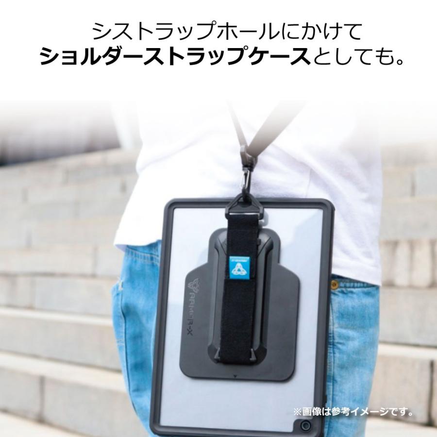 iPad Pro 12.9インチ 第6/5世代 ARMOR-X IP68 Waterproof Case with