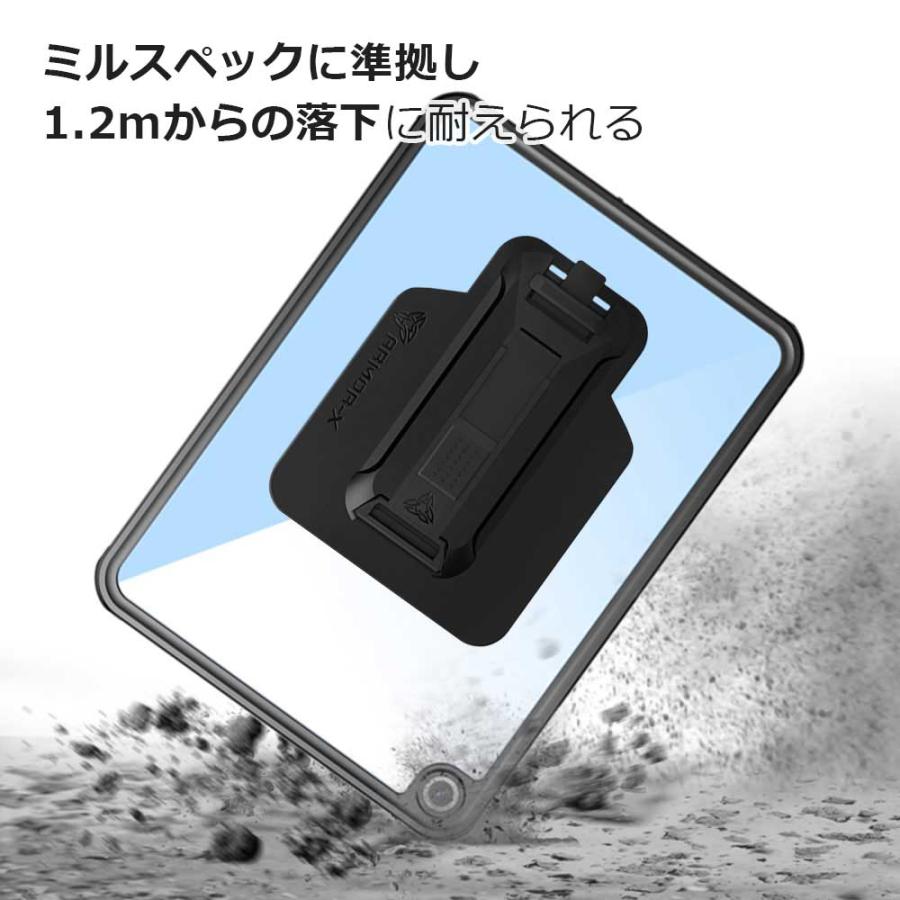 iPad 第10世代 10th ARMOR-X IP68 Waterproof Case with Hand Strap