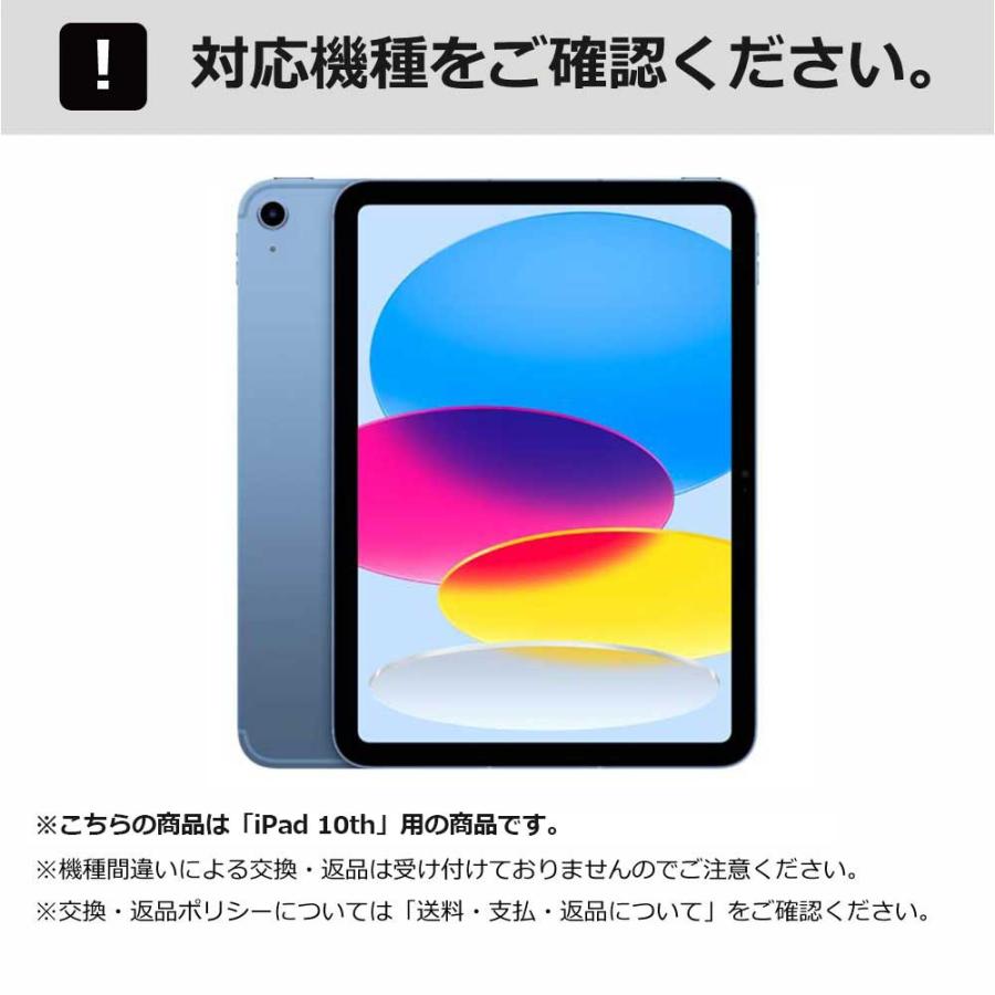 iPad 第10世代 10th ARMOR-X IP68 Waterproof Case with Hand Strap