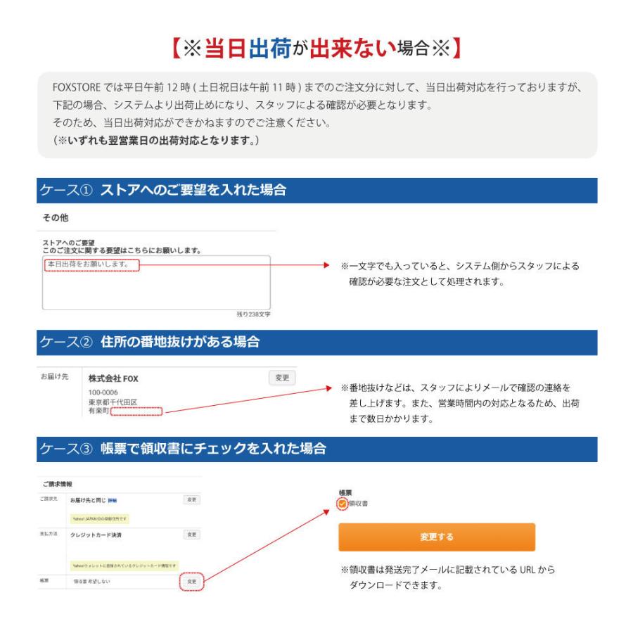 iPhoneXS iPhoneX ケース クリア ブランド おしゃれ きらきら ほし Incipio｜caseplay｜07