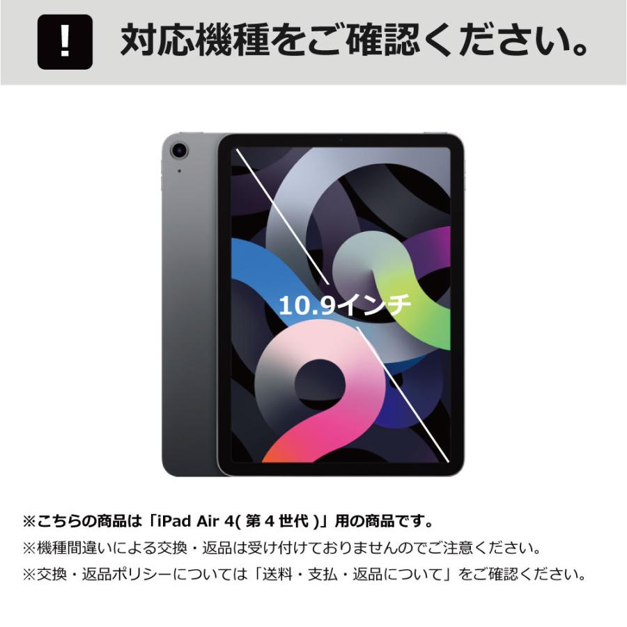 ARMOR-X iPad air4 ケース 全面保護 防水 衝撃 IP68 ストラップ付き