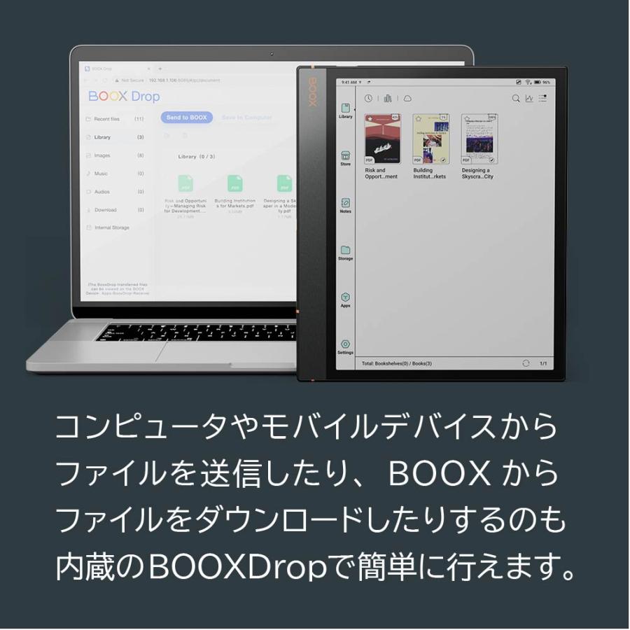 BOOX Note Air3 C 10.3インチ 電子書籍リーダー カラー表示対応 Androidタブレット タブレット Android12 Android wifi 電子ペーパー ブークス FOX 薄い｜caseplay｜12