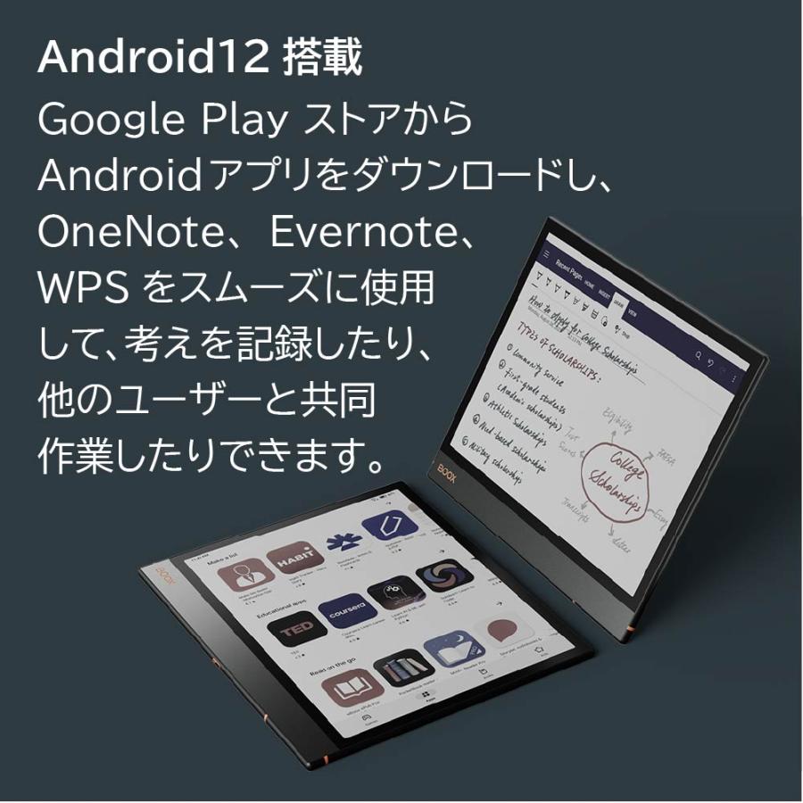 BOOX Note Air3 C 10.3インチ 電子書籍リーダー カラー表示対応 Androidタブレット タブレット Android12 Android wifi 電子ペーパー ブークス FOX 薄い｜caseplay｜13