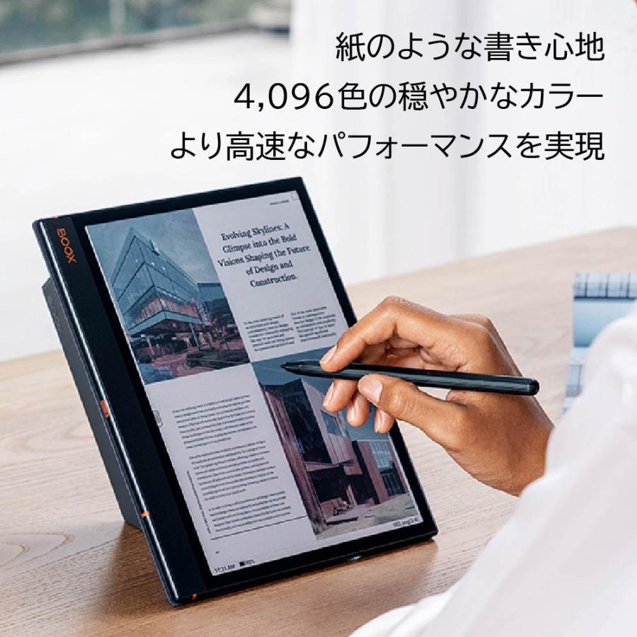 BOOX Note Air3 C 10.3インチ 電子書籍リーダー カラー表示対応 Androidタブレット タブレット Android12 Android wifi 電子ペーパー ブークス FOX 薄い｜caseplay｜03