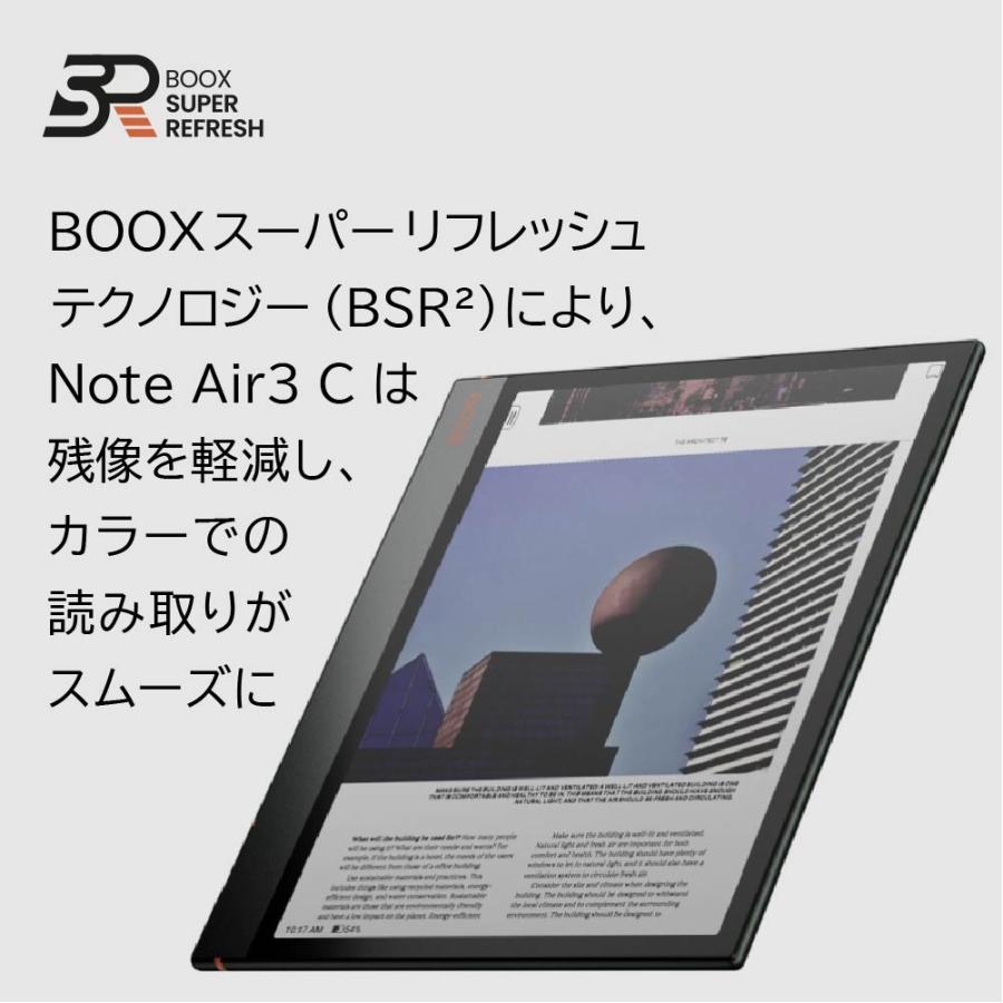 BOOX Note Air3 C 10.3インチ 電子書籍リーダー カラー表示対応 Androidタブレット タブレット Android12 Android wifi 電子ペーパー ブークス FOX 薄い｜caseplay｜10