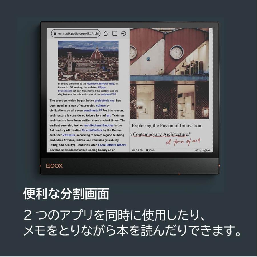 BOOX Note Air3 C 10.3インチ 電子書籍リーダー カラー表示対応 BOOX Note Air3 C 10.3インチ 電子書籍リーダー カラー表示対応
