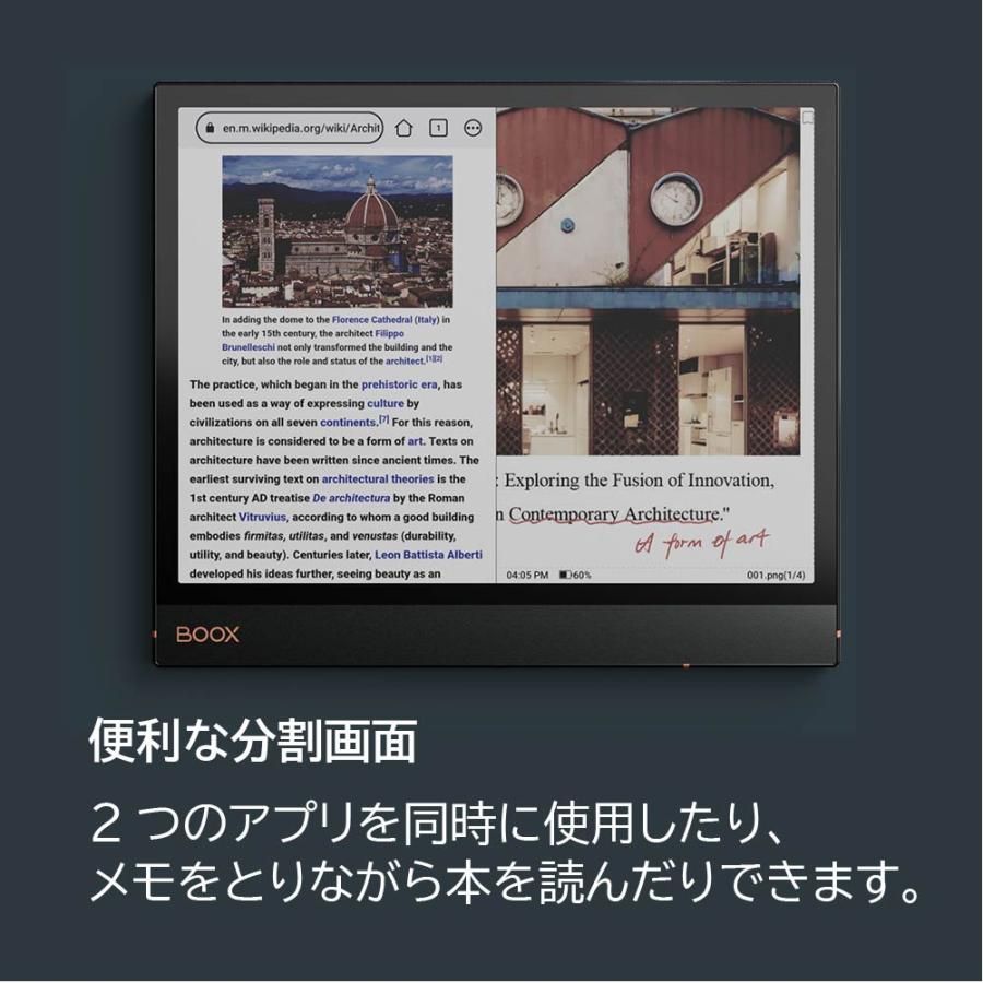 BOOX Note Air3 C 10.3インチ 電子書籍リーダー カラー表示対応 Androidタブレット タブレット Android12 Android wifi 電子ペーパー ブークス FOX 薄い｜caseplay｜11