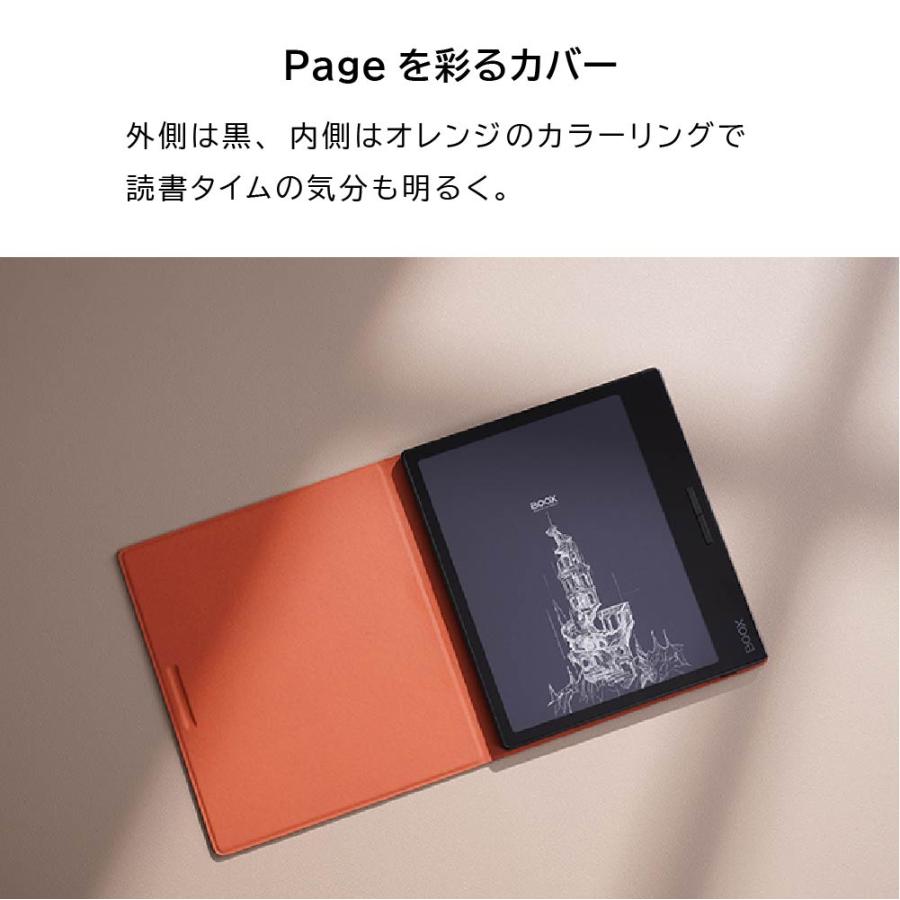ケース カバー BOOX Magnetic Case Cover for Page ビジネス ケース カバー BOOX Magnetic Case Cover for Page ビジネス