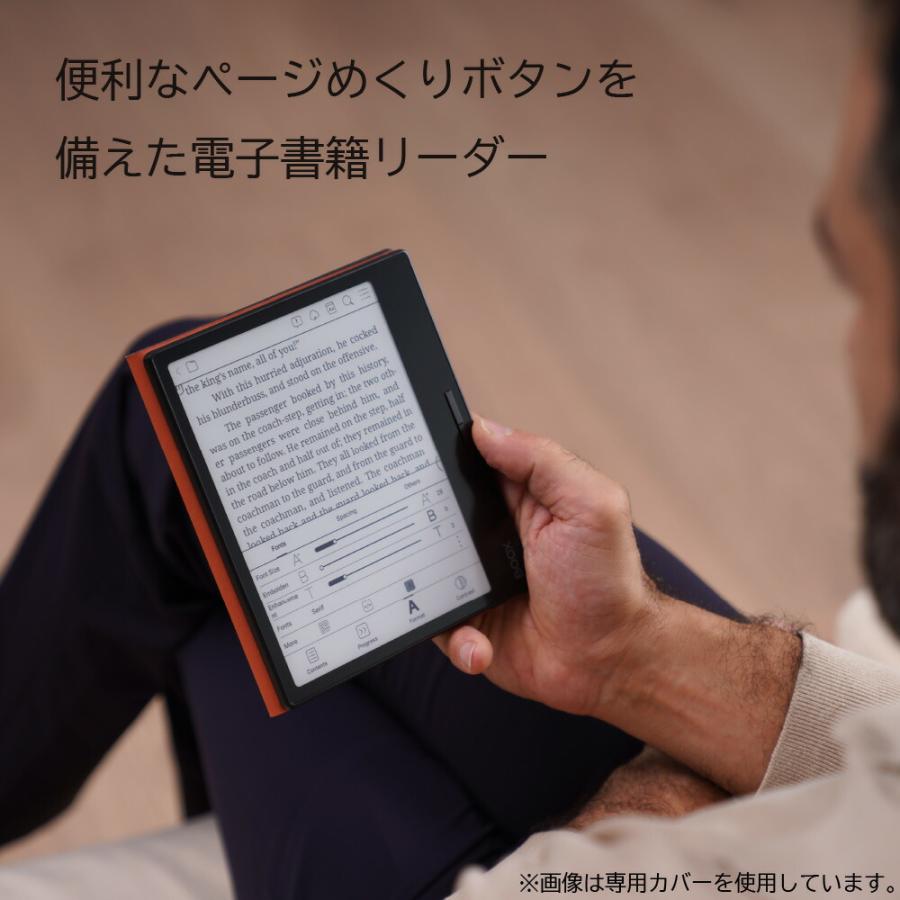 BOOX Page 7インチ 電子書籍リーダー Androidタブレット タブレット Android11 Android wifi 電子ペーパー 軽い ブークス FOX｜caseplay｜03