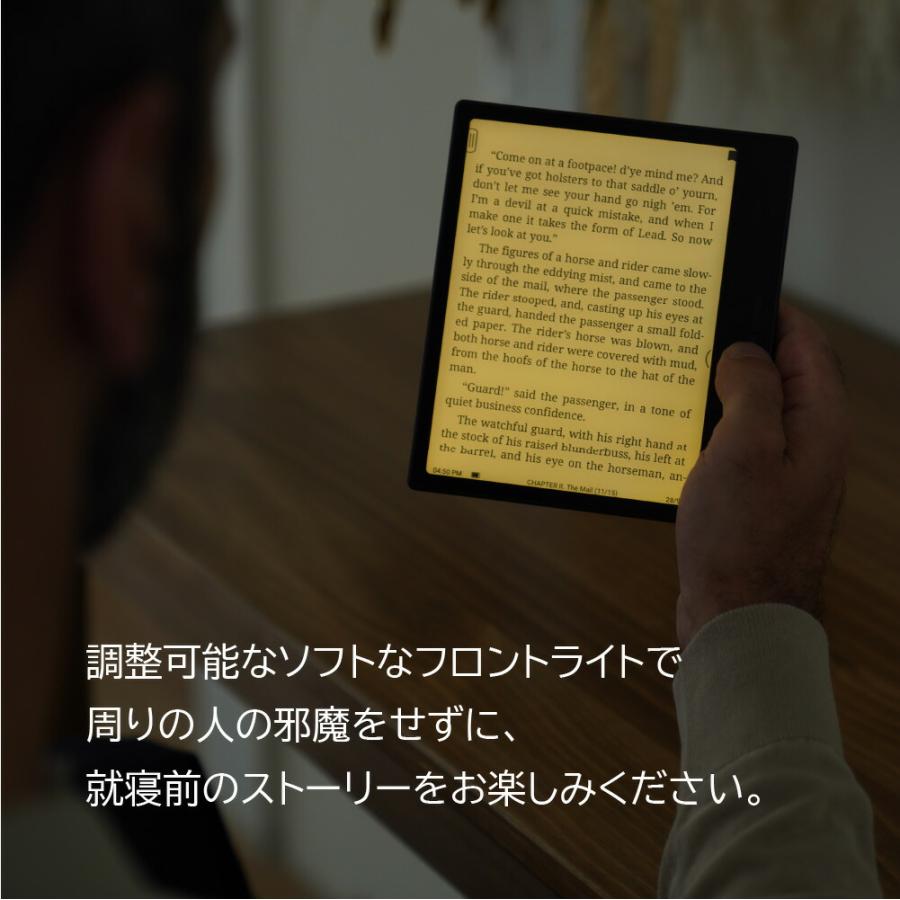 BOOX Page 7インチ 電子書籍リーダー Androidタブレット タブレット Android11 Android wifi 電子ペーパー 軽い ブークス FOX｜caseplay｜09