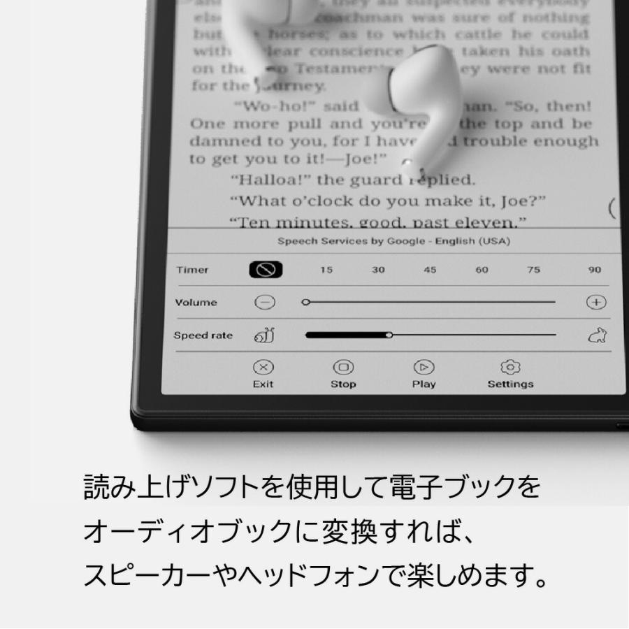 BOOX Page 7インチ 電子書籍リーダー Androidタブレット タブレット Android11 Android wifi 電子ペーパー 軽い ブークス FOX｜caseplay｜10