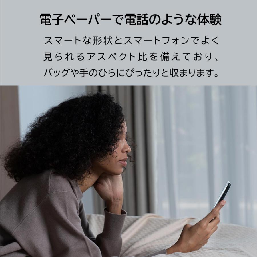 BOOX Palma 6.13インチ 電子書籍リーダー 電子ペーパー Android タブレット Android11 wifi 軽い 軽量 撥水 ブークスの画像