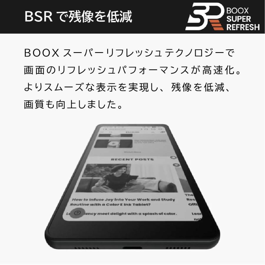 BOOX Palma 6.13インチ 電子書籍リーダー Androidタブレット タブレット Android11 Android wifi 電子ペーパー 軽い ブークス FOX｜caseplay｜12