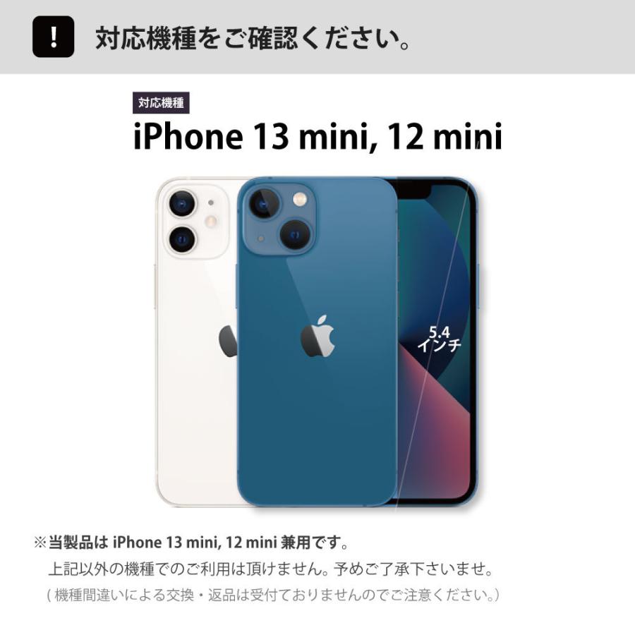 コーチ iPhone13mini 12mini ケース coach スマホケース 手帳 手帳型 