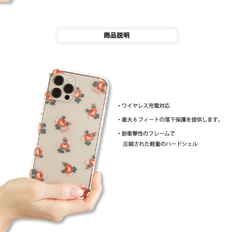 iphone12mini ケース iPhone12ミニ 花柄 ブランド クリア 耐衝撃 iphone12mini ケース iPhone12ミニ 花柄 ブランド クリア 耐衝撃